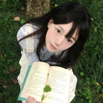 女人要过好日子